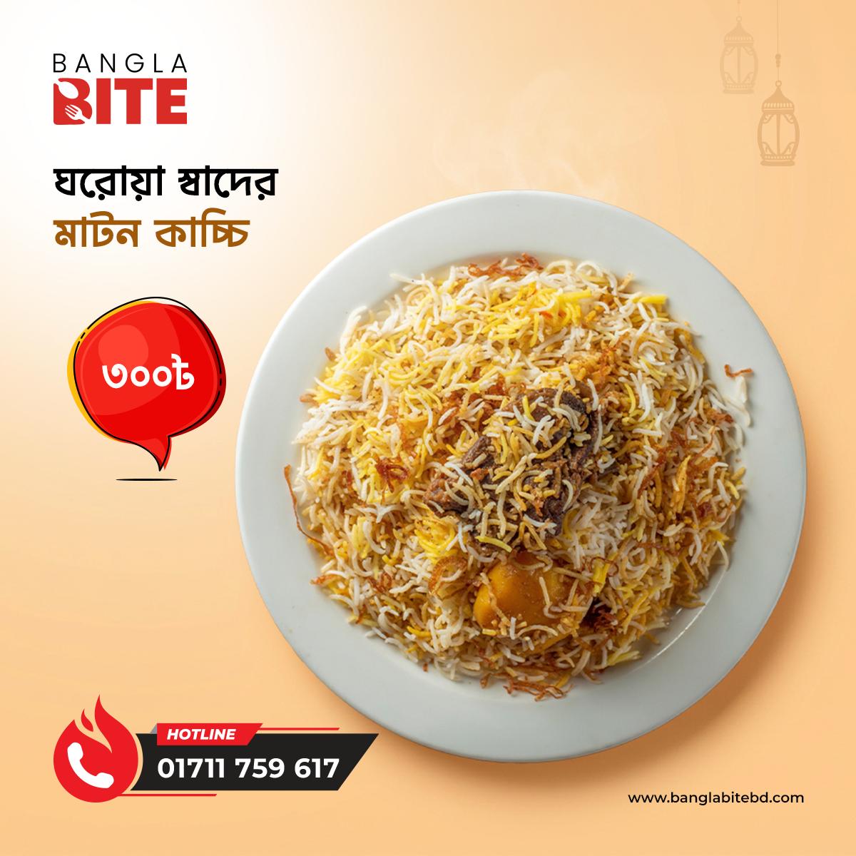 Mutton Kacchi (Single)